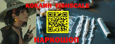 круглые Берёзовский