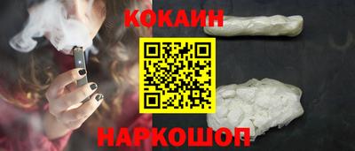 прущая мука Нарткала