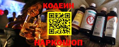круглые Берёзовский
