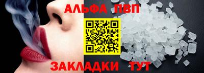гашиш Нальчик