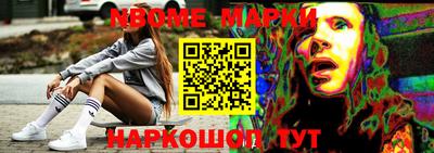 мдпв Бийск