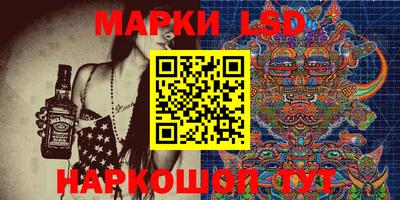 круглые Берёзовский