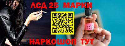 круглые Берёзовский