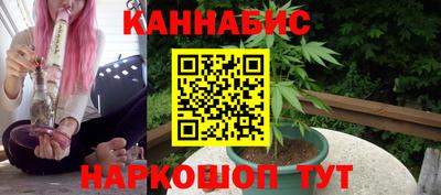 ALPHA-PVP Беслан
