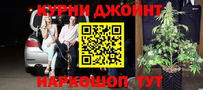 ALPHA-PVP Беслан