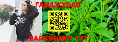 ALPHA-PVP Беслан
