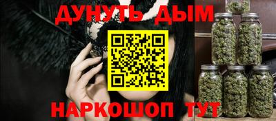 ALPHA-PVP Беслан