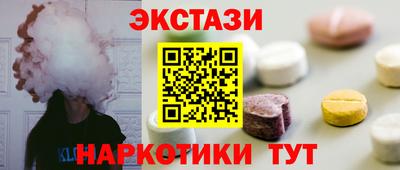 круглые Берёзовский