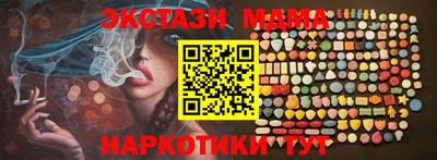 мдпв Бийск