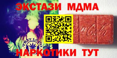 круглые Берёзовский