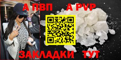круглые Берёзовский
