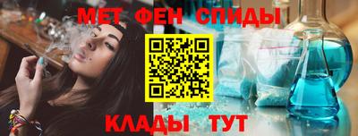 мдпв Бийск