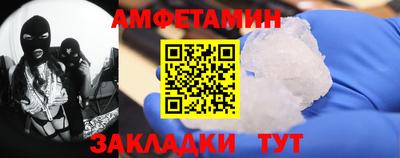круглые Берёзовский