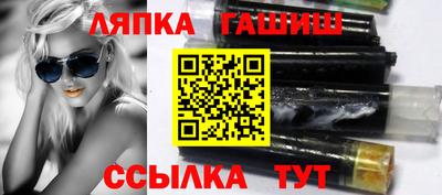 круглые Берёзовский