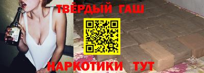 мдпв Бийск