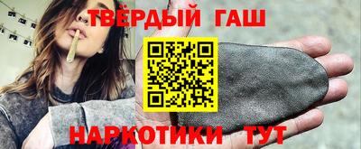 мдпв Бийск