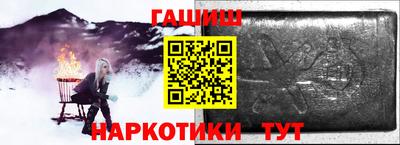 мдпв Бийск
