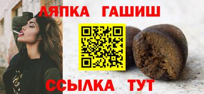 мдпв Бийск