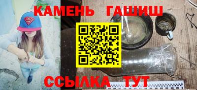 ALPHA-PVP Беслан