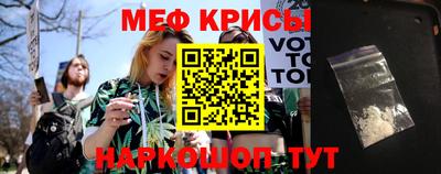 круглые Берёзовский