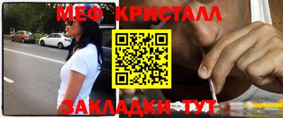 мдпв Бийск
